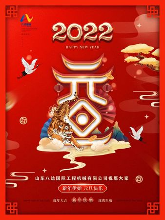 文章附图