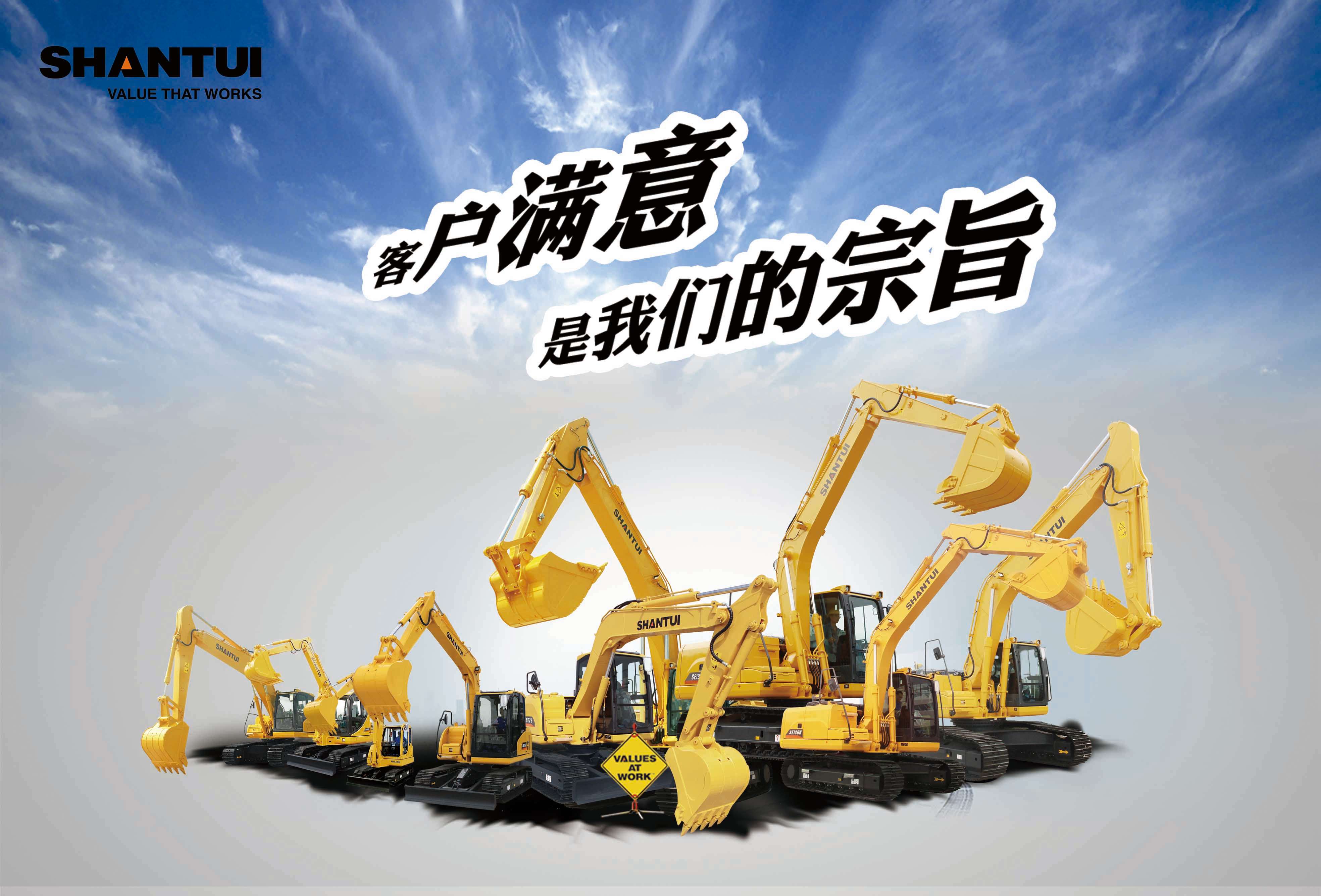 微信图片_20190424084437.jpg